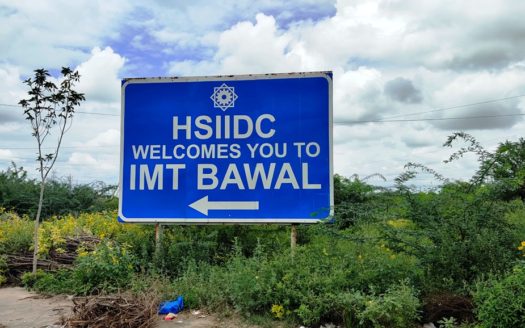 Industrial Land for sale IMT Bawal Haryana 5acres