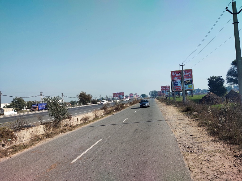 Land For Sale On Delhi Jaipur Highway Frontage At Bawal Rewari Haryana