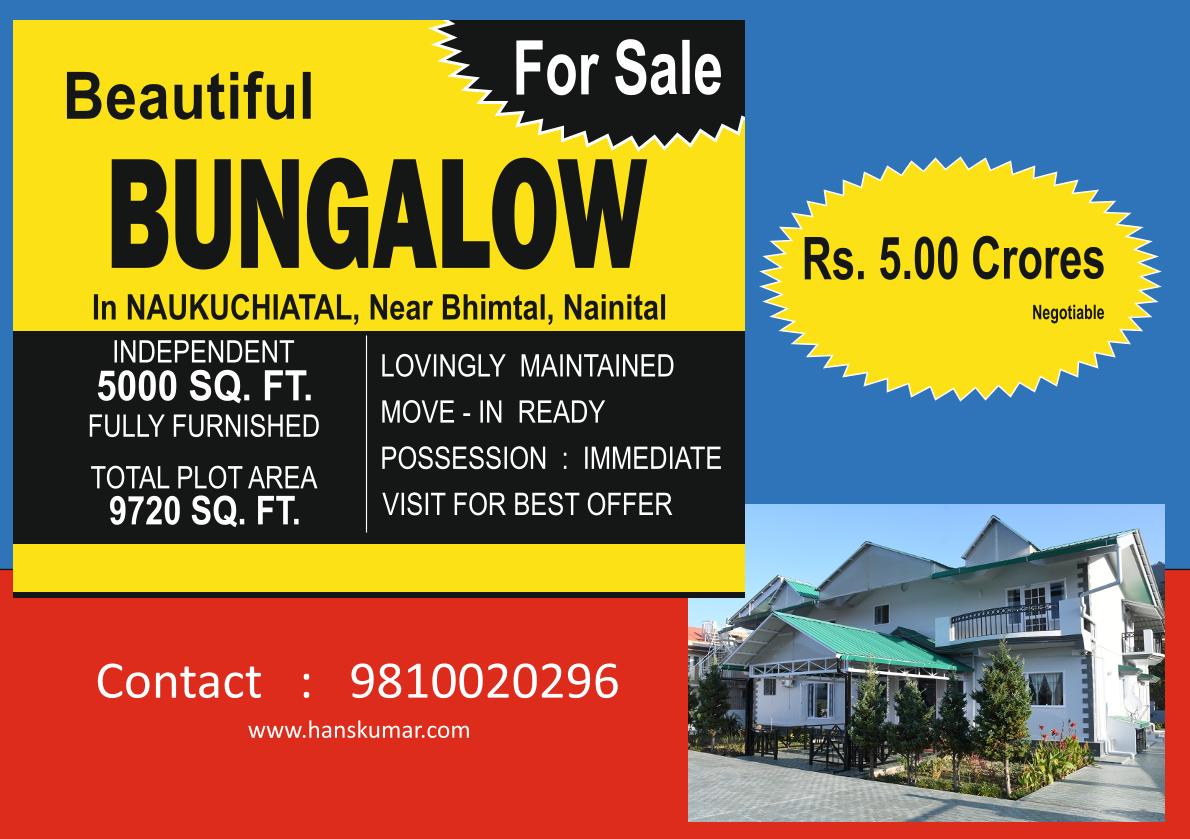 Beautiful Bungalow For Sale Naukuchiatal Near Bhimtal, Nainital, Uttarakhand