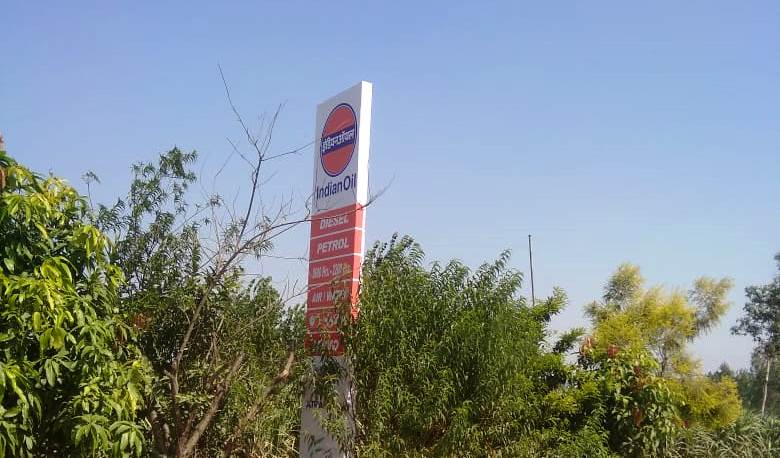 CNG Pump For Sale In Bawal Haryana With Petrol and Diesel Bang on Delhi Jaipur Highway