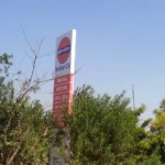 Petrol Pump For Sale Near Kharkhoda Rohtak Sonipat Highway Haryana