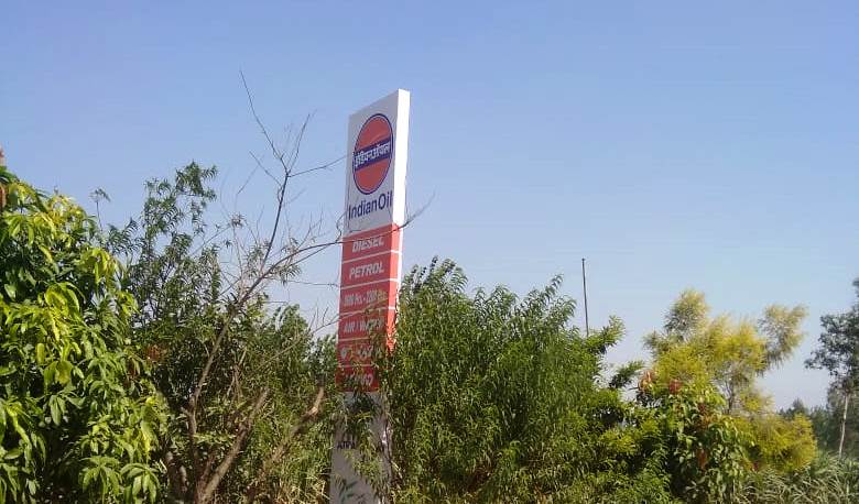 Petrol Pump For Sale In Nizampur Narnaul Mahendergarh on highway