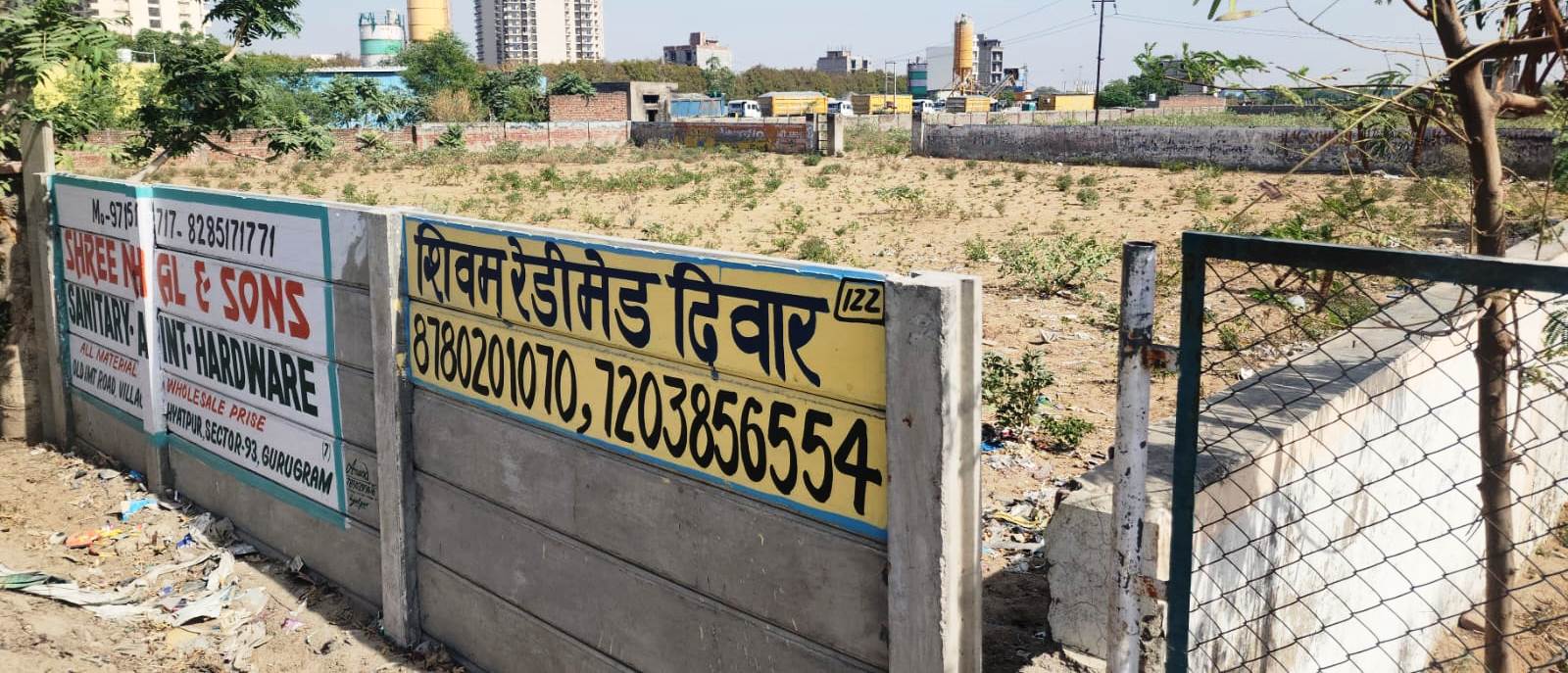 3 Acre Land Hospital Site in Gurgaon on Pataudi Road (NH352) For Sale