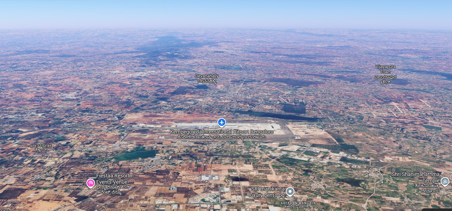 Landbank For Sale Near Devanahalli Airport - Buy Sell Land In Bangalore